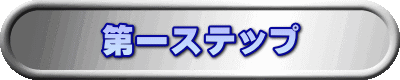 Xebv 