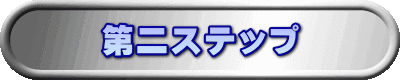 Xebv