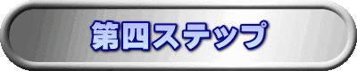 lXebv